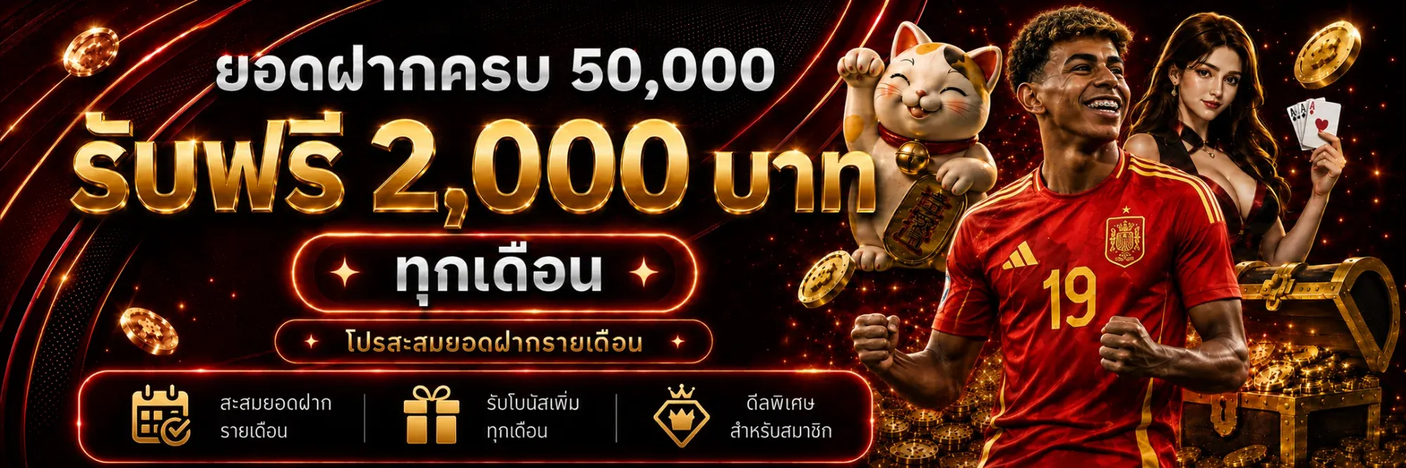 okheng18 banner